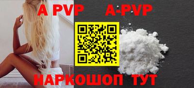 прущие крисы Гусь-Хрустальный