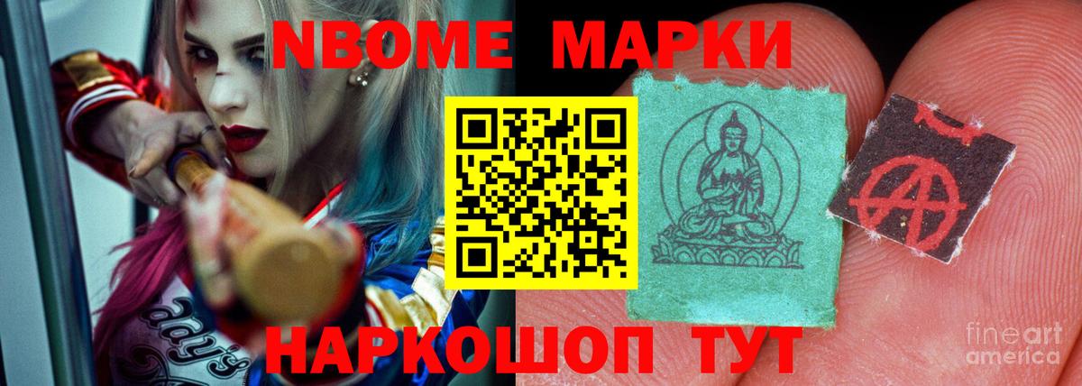 Лсд 25 экстази ecstasy  ЛСД экстази  LSD-25 экстази кислота  Тара 